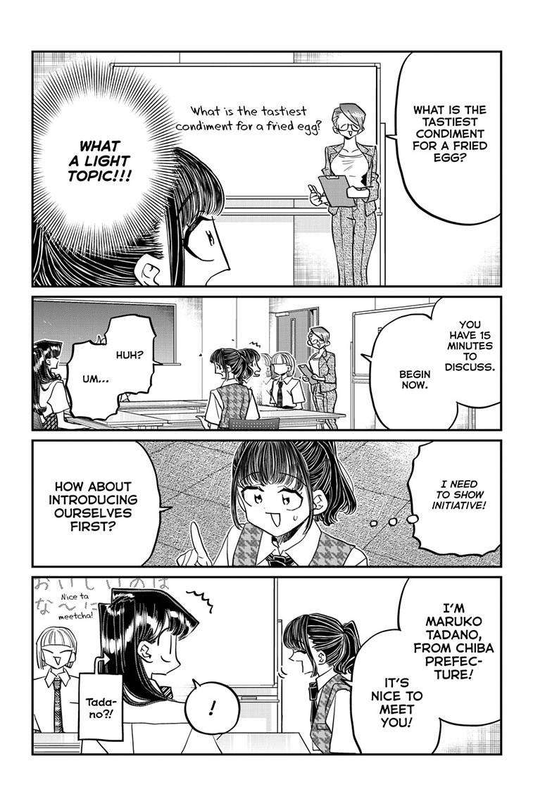 Page 6 of Chapter 437