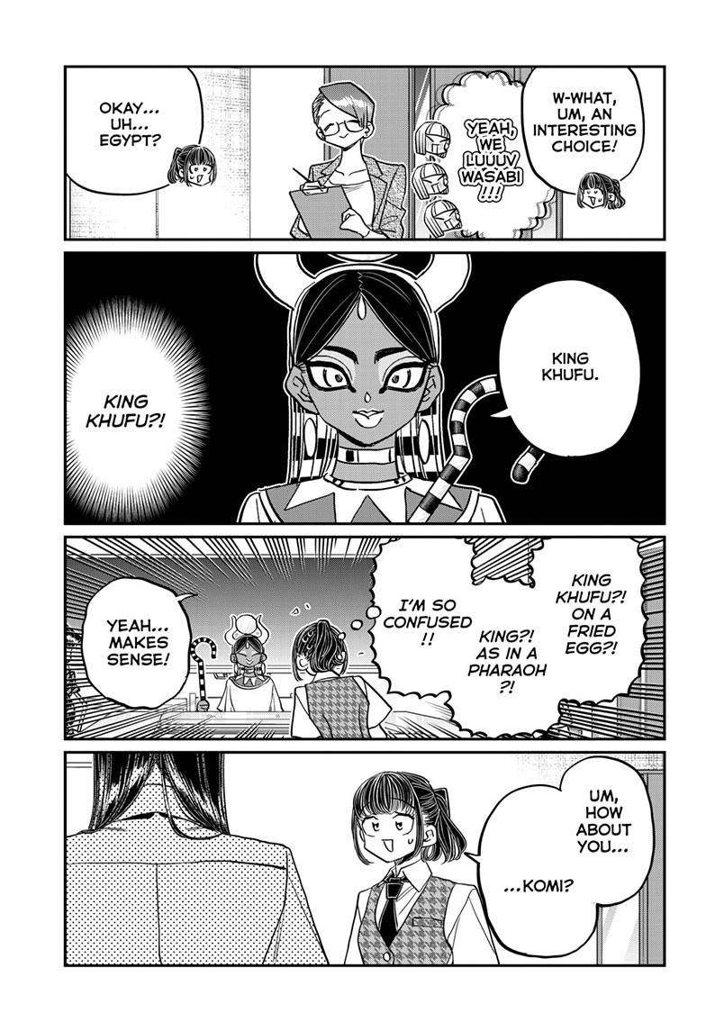 Page 2 of Chapter 438
