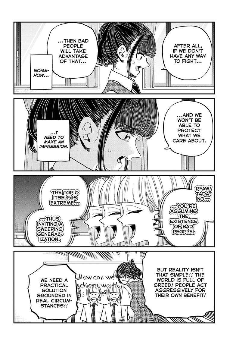 Page 3 of Chapter 439