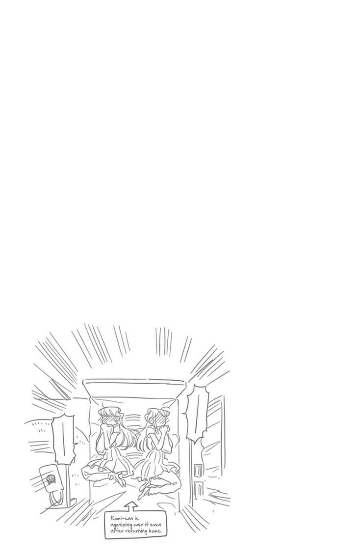 Page 8 of Chapter 44