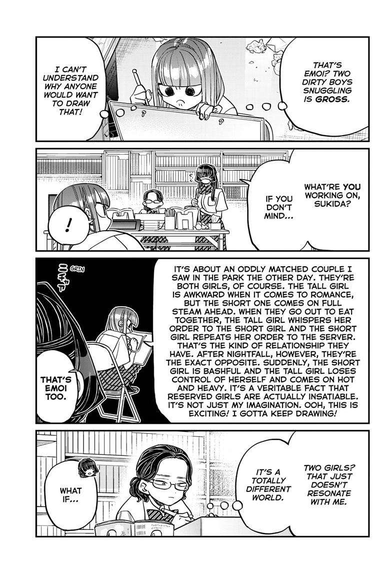 Page 5 of Chapter 440