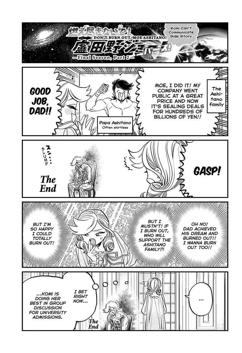 Page 7 of Chapter 440