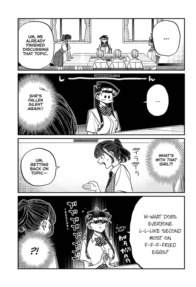 Page 3 of Chapter 441