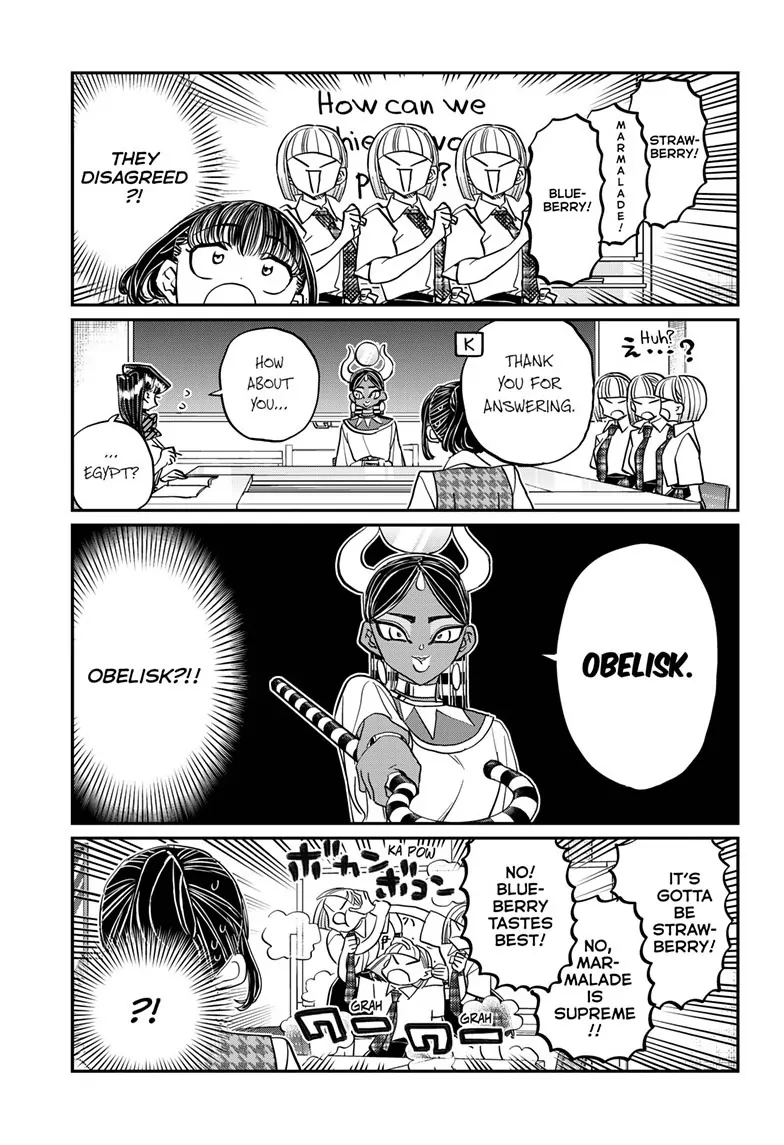 Page 5 of Chapter 441