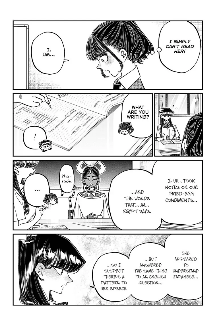 Page 8 of Chapter 441