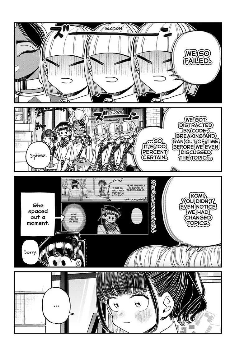 Page 14 of Chapter 441
