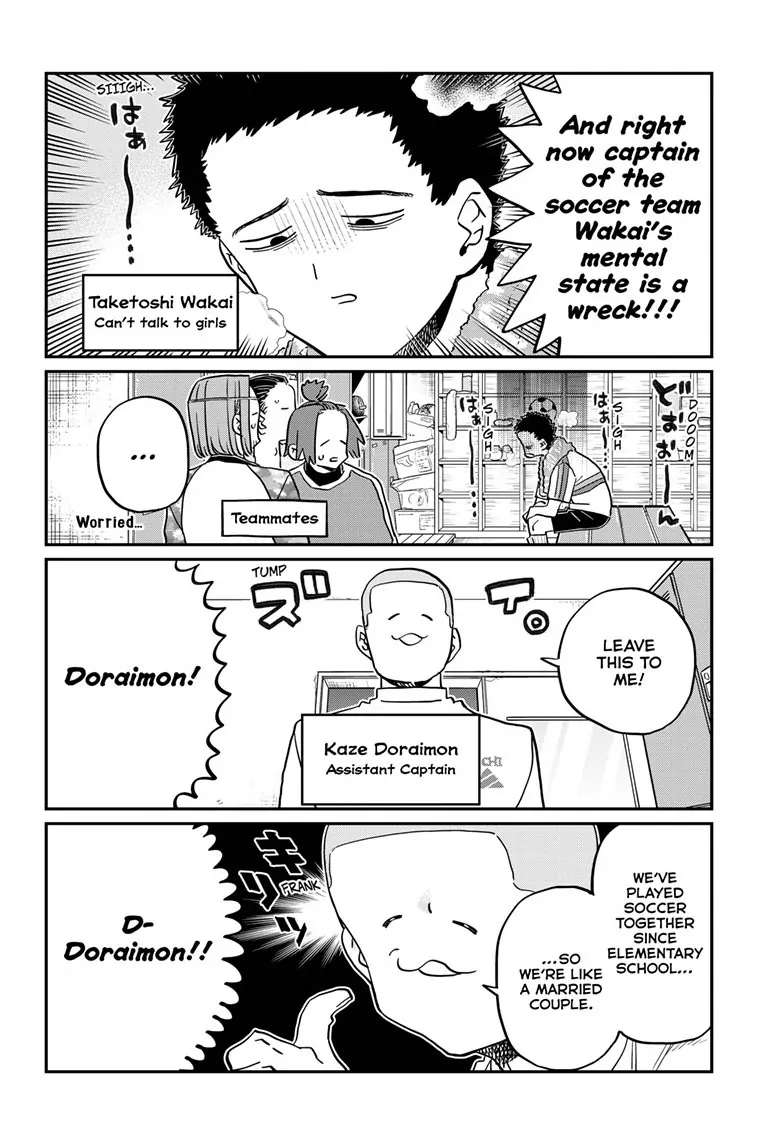 Page 2 of Chapter 443