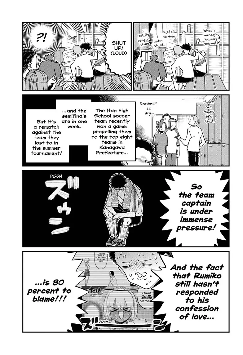 Page 3 of Chapter 443