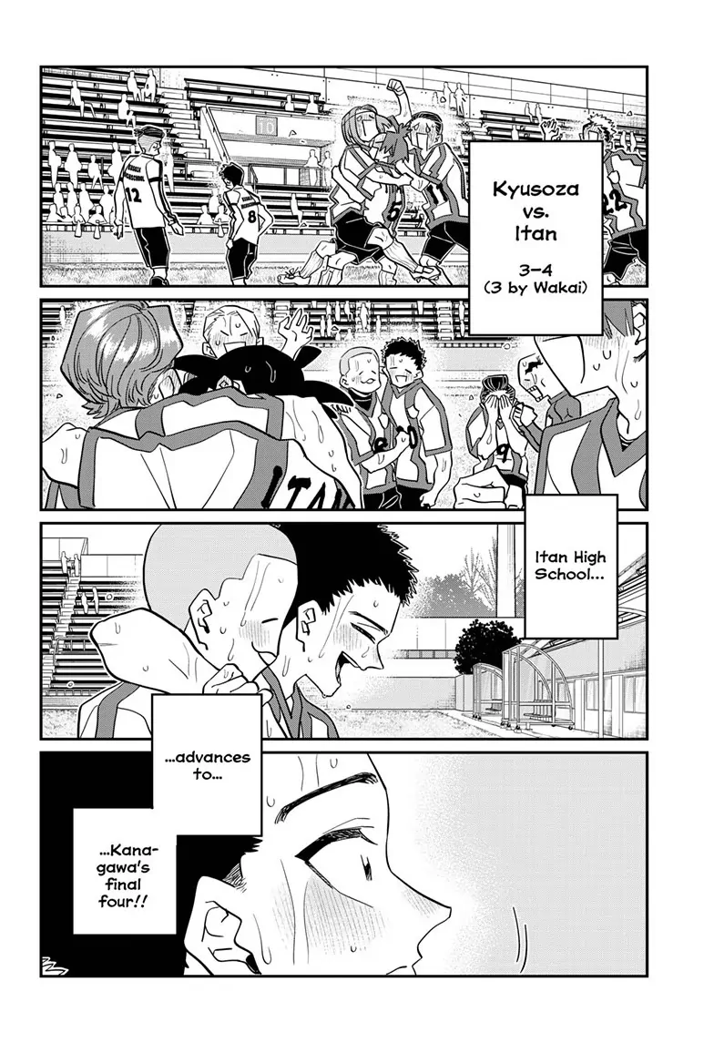 Page 12 of Chapter 443