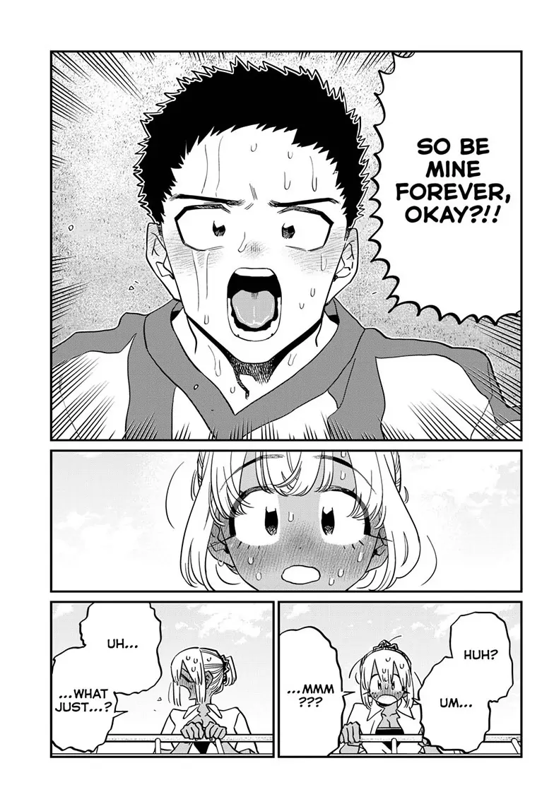 Page 17 of Chapter 443