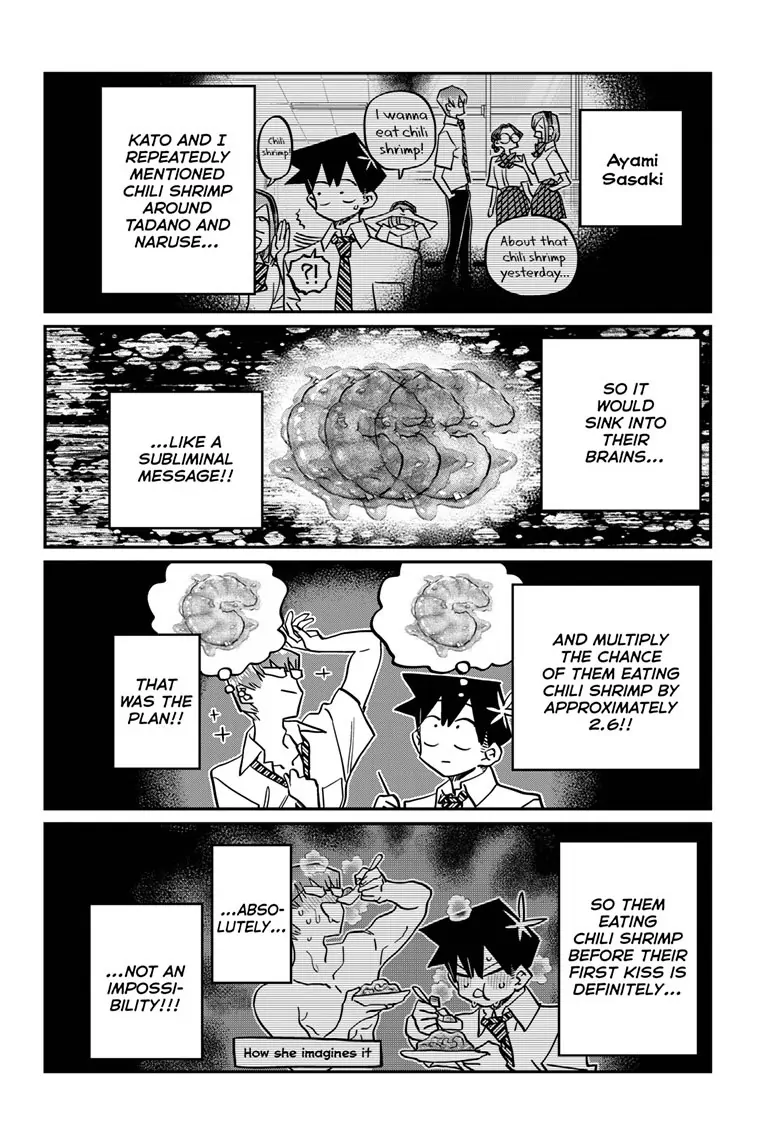 Page 3 of Chapter 445