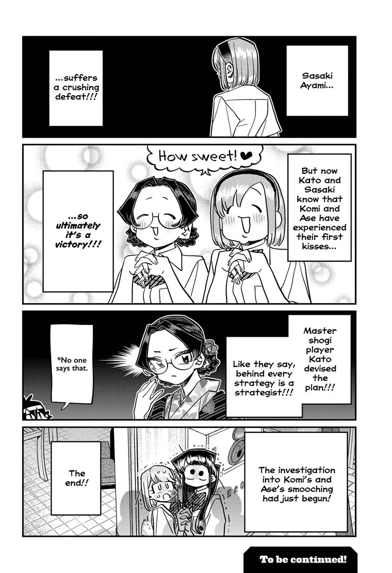 Page 5 of Chapter 445
