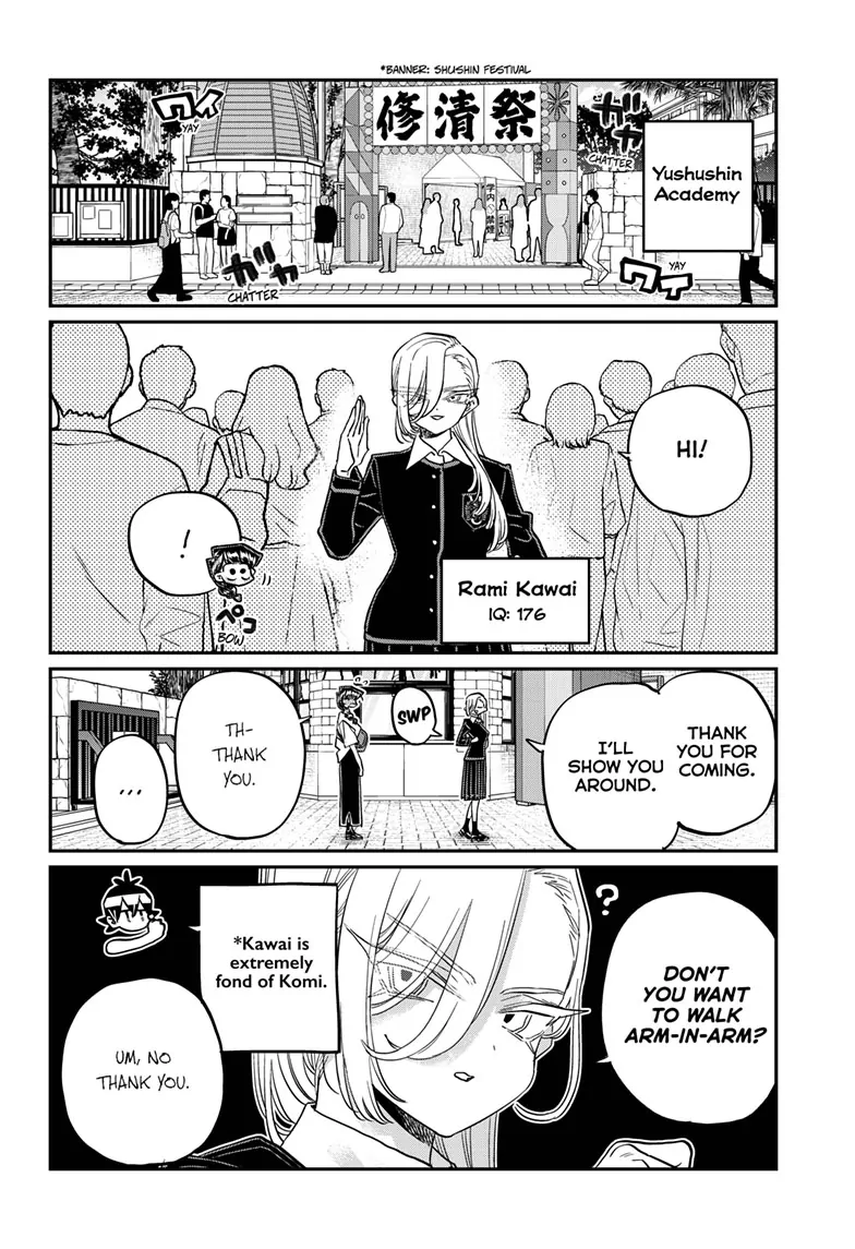 Page 4 of Chapter 446