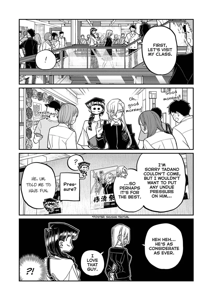 Page 5 of Chapter 446