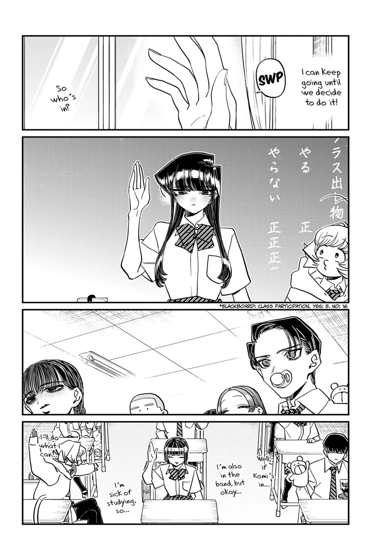 Page 4 of Chapter 447