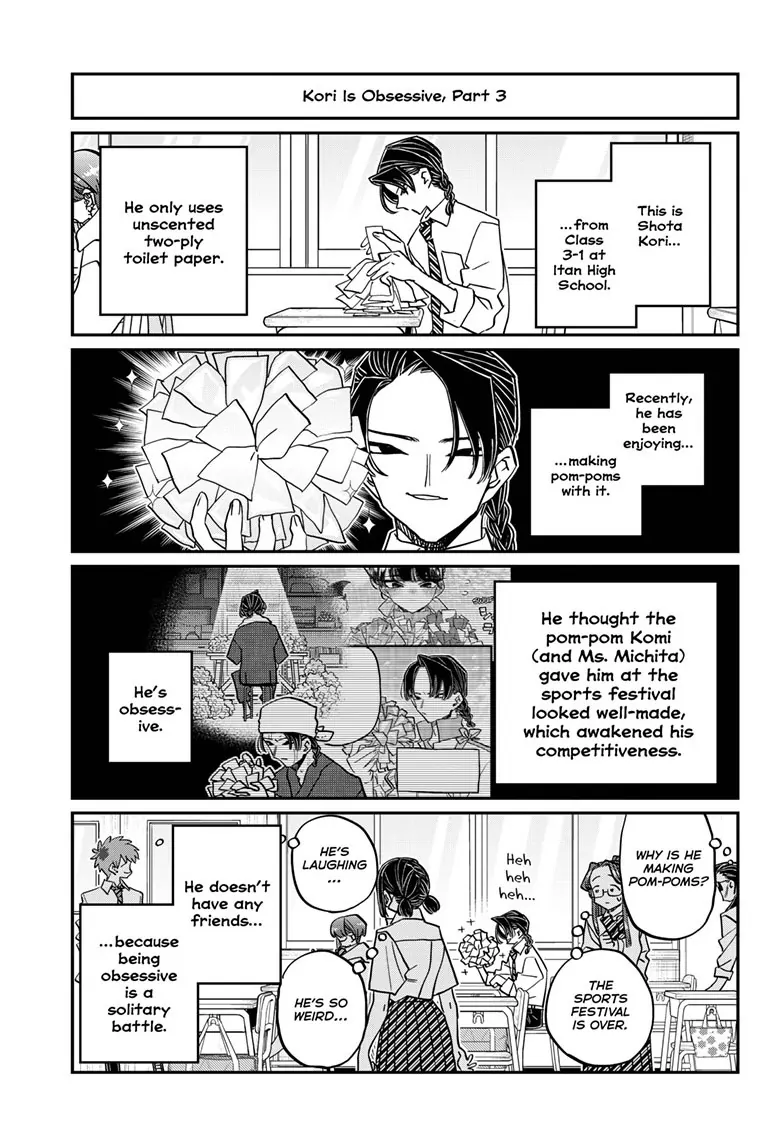 Page 3 of Chapter 448