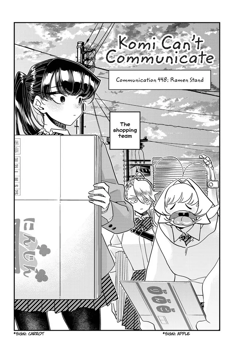 Page 4 of Chapter 448