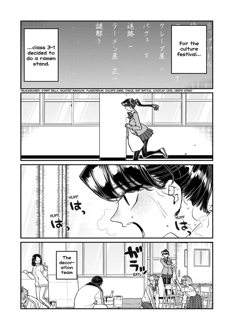 Page 5 of Chapter 448