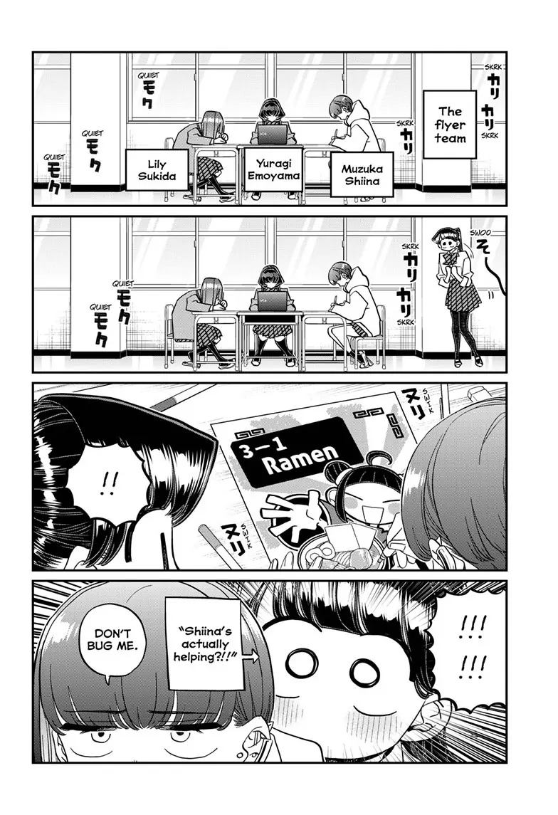Page 10 of Chapter 448