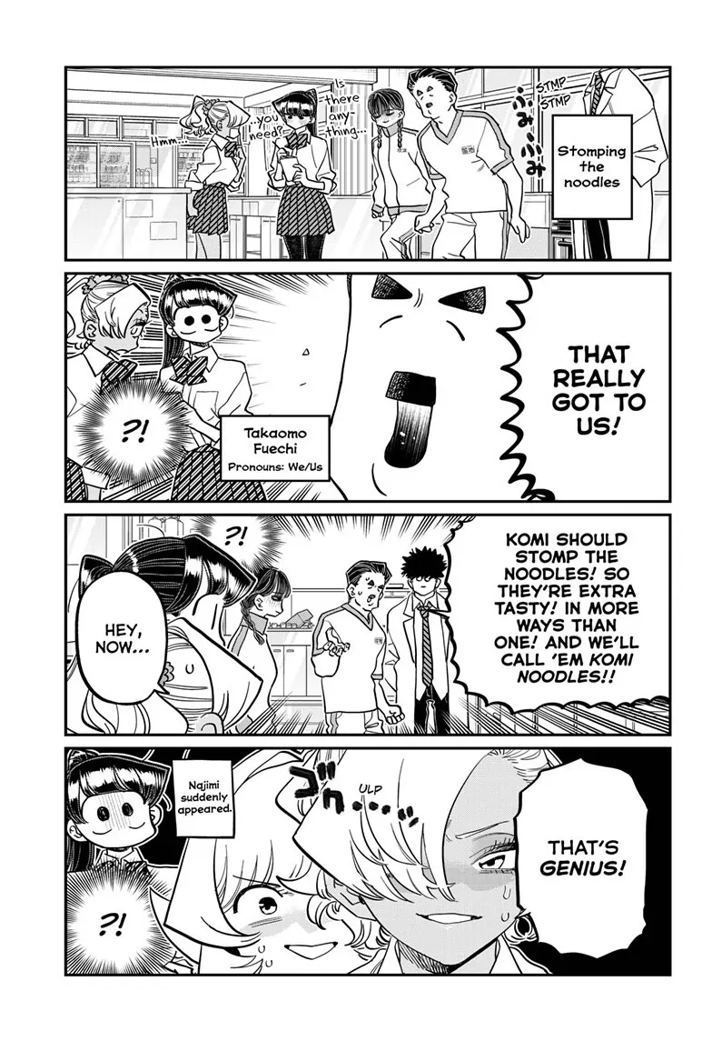 Page 15 of Chapter 448