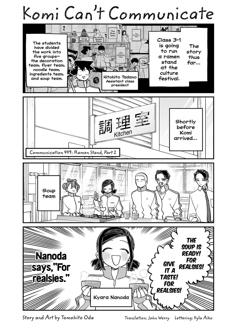 Page 1 of Chapter 449