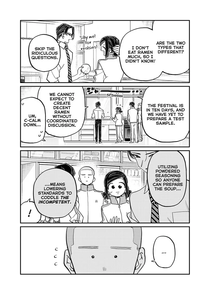 Page 5 of Chapter 449