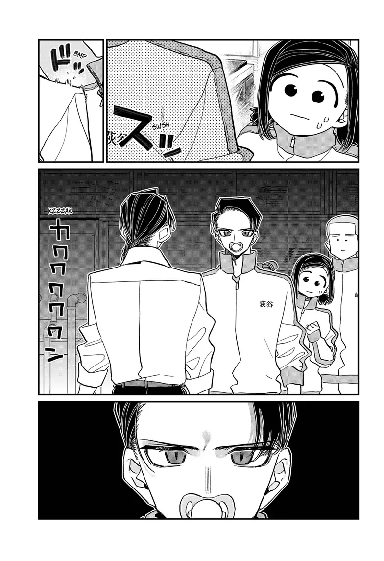 Page 7 of Chapter 449