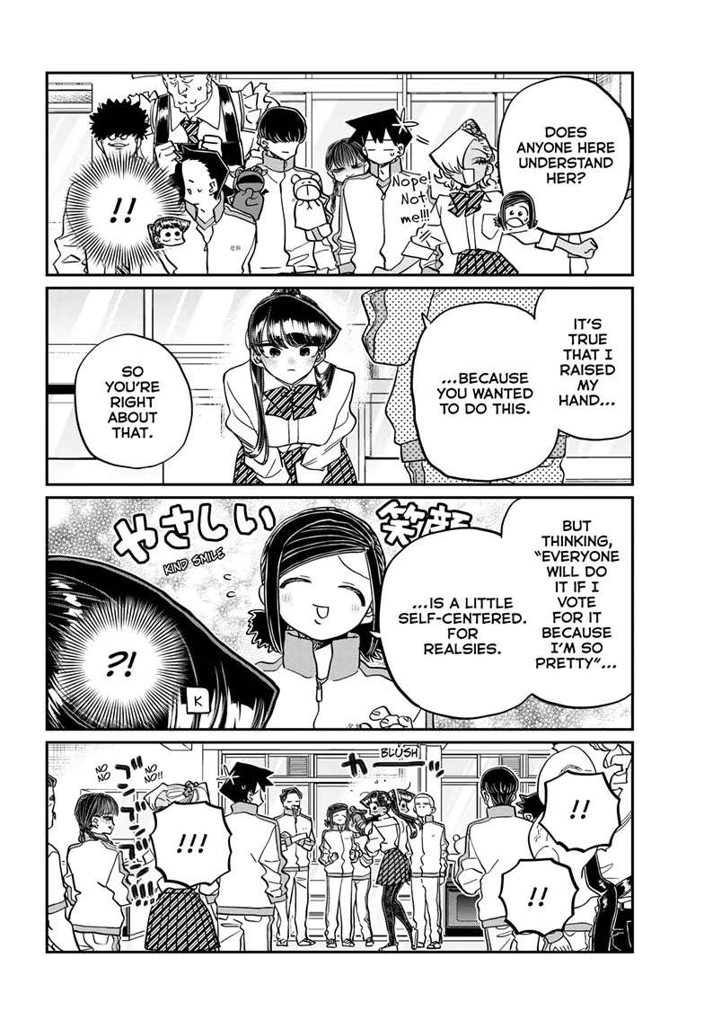 Page 12 of Chapter 449