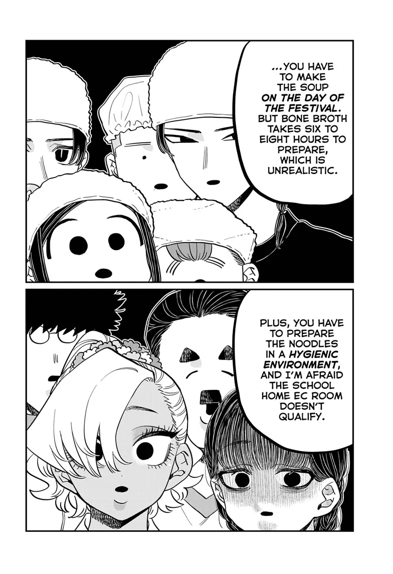 Page 14 of Chapter 450