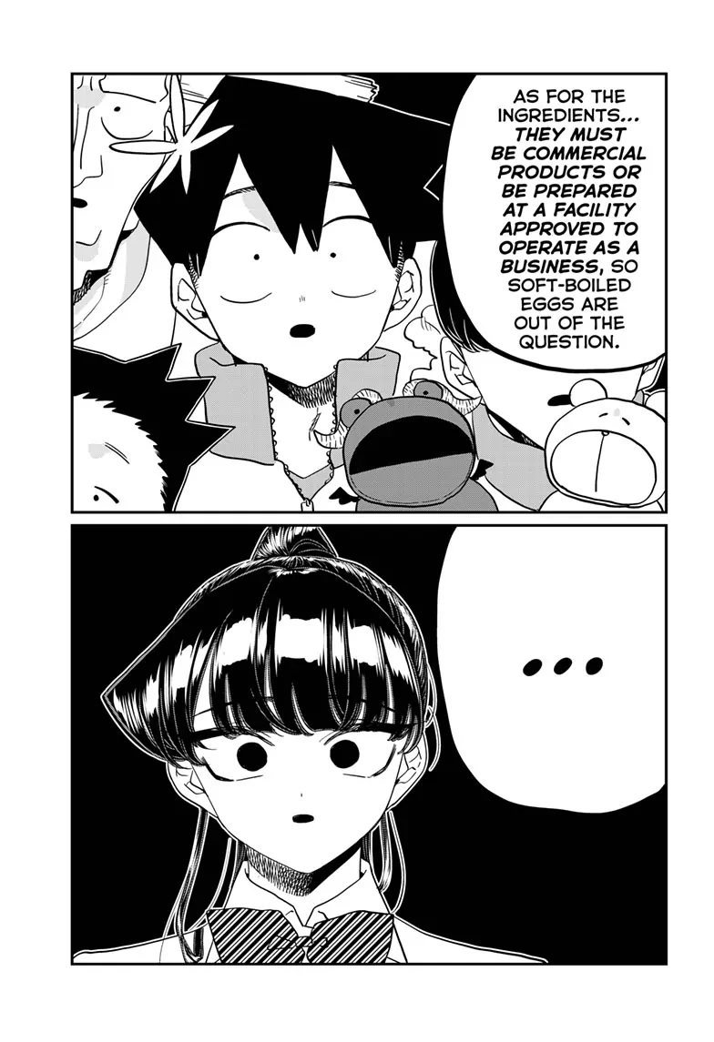 Page 15 of Chapter 450