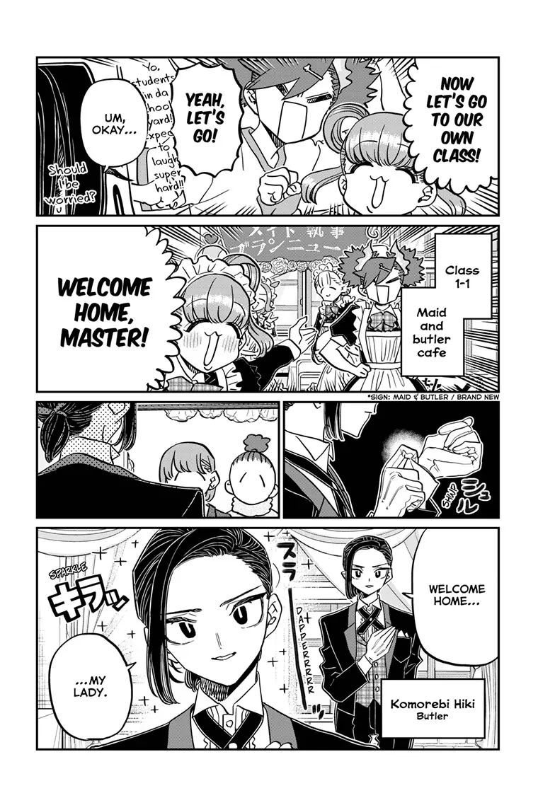 Page 2 of Chapter 451