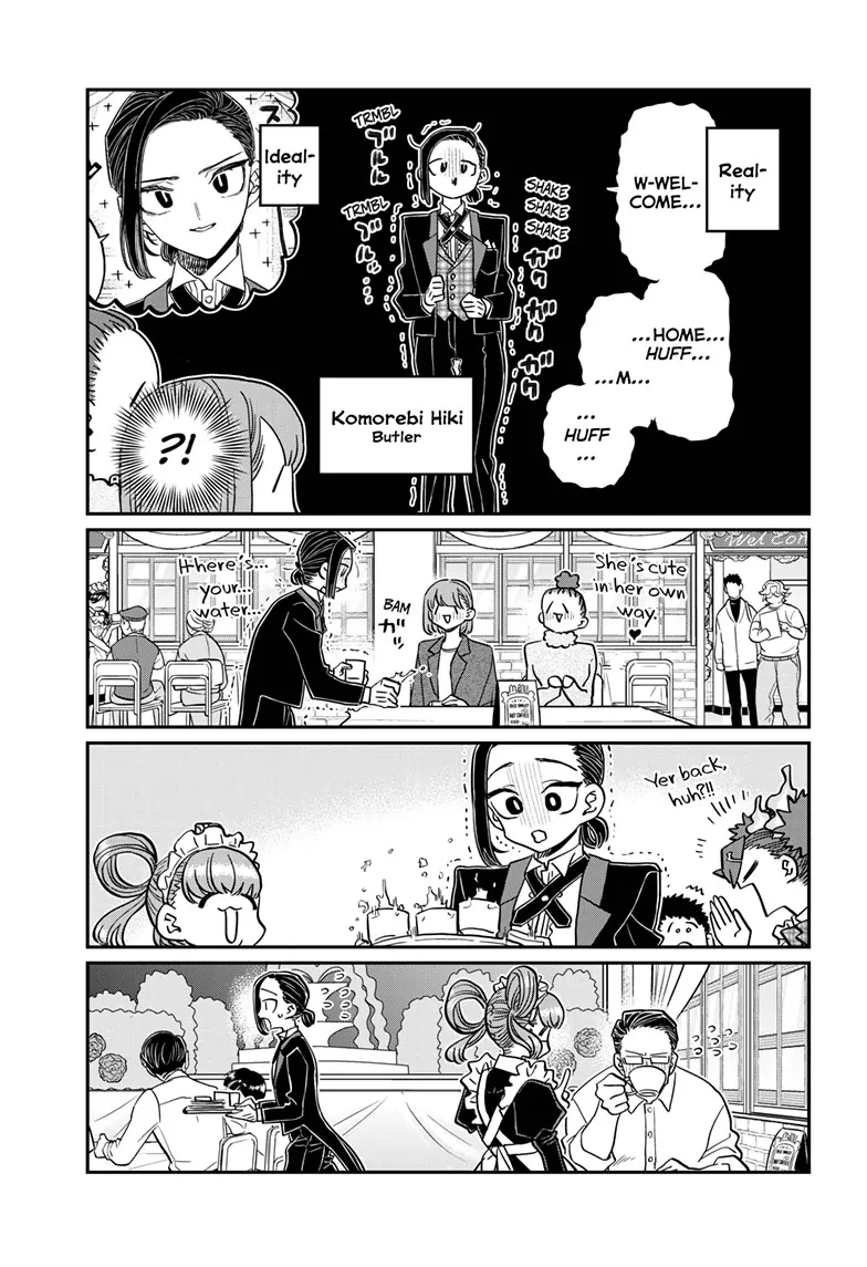 Page 3 of Chapter 451