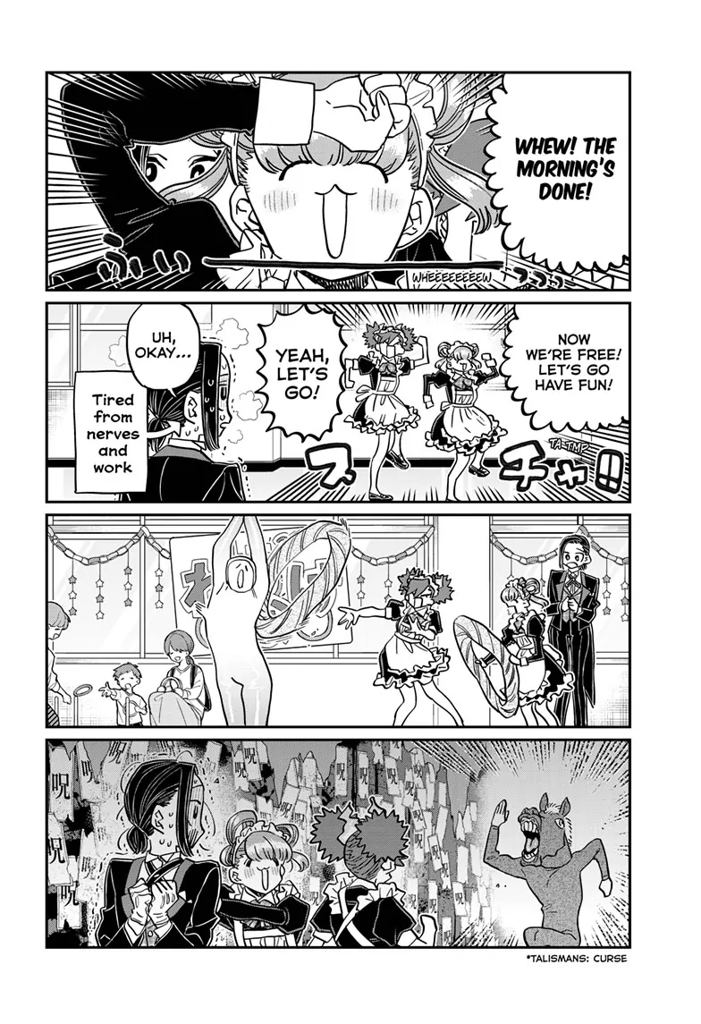 Page 4 of Chapter 451