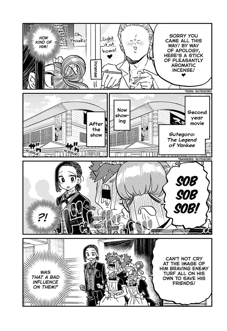 Page 7 of Chapter 451