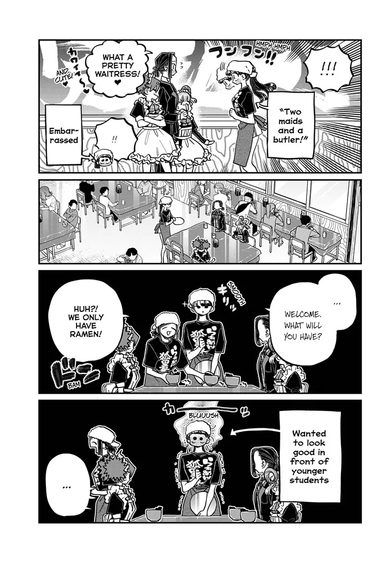 Page 13 of Chapter 451