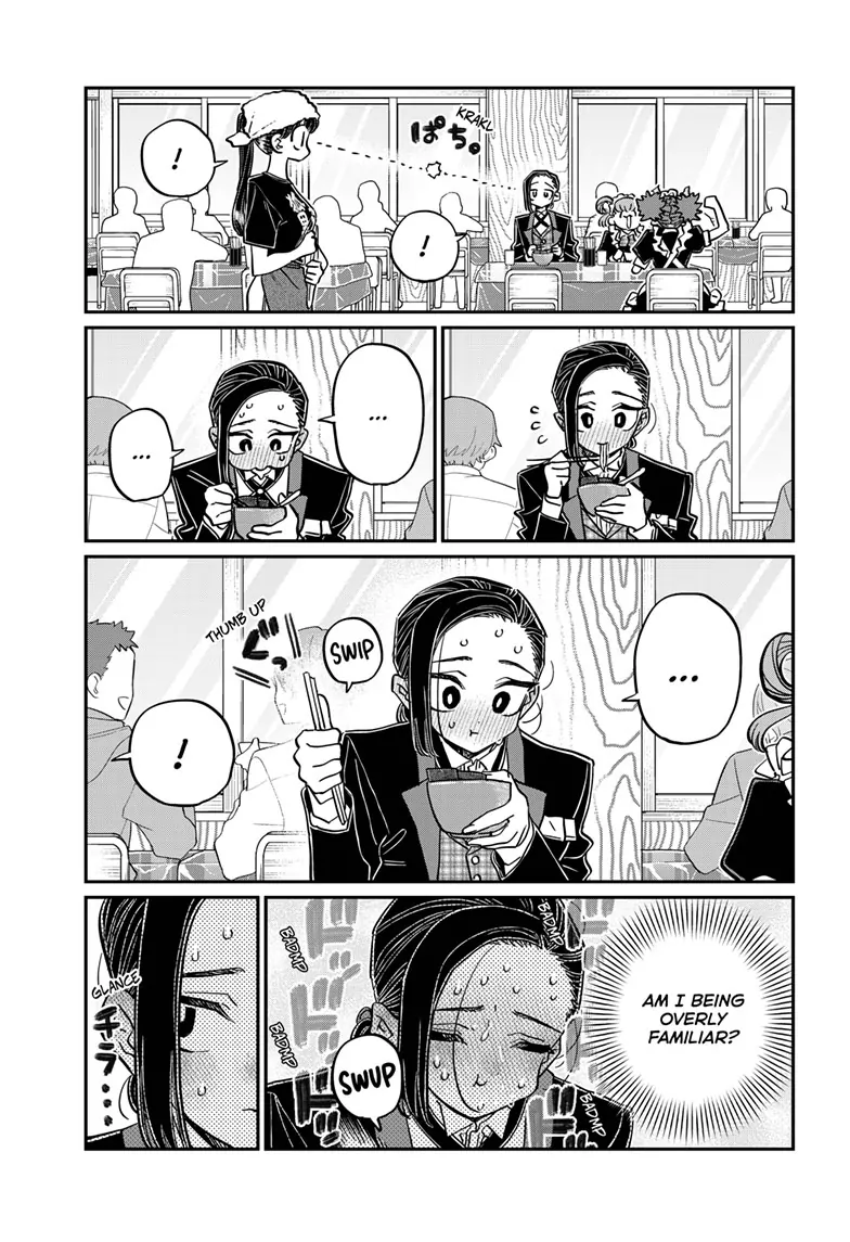 Page 17 of Chapter 451