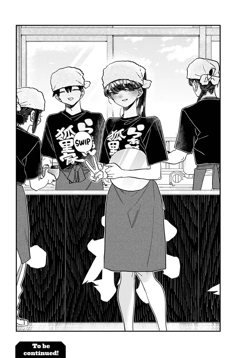 Page 18 of Chapter 451