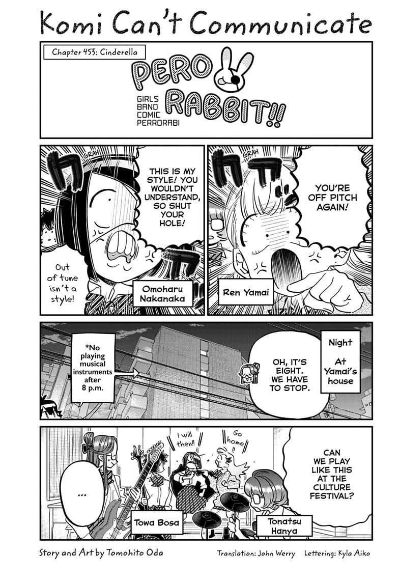 Page 1 of Chapter 453