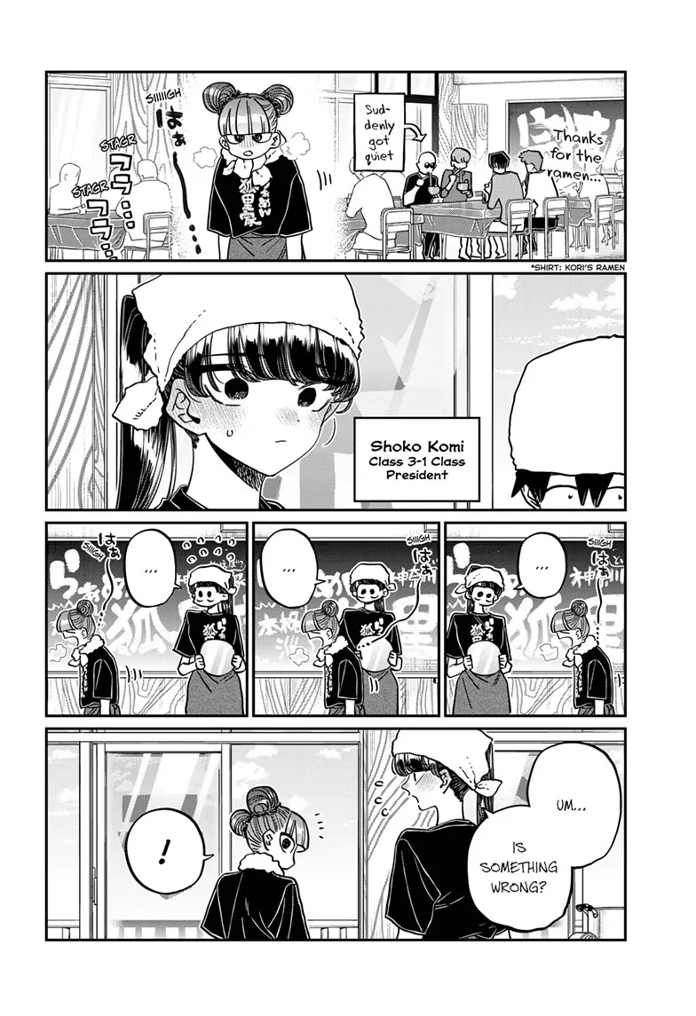 Page 2 of Chapter 454