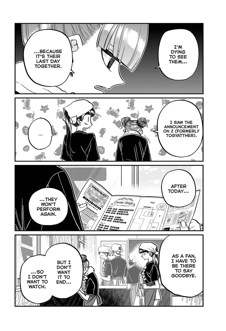 Page 4 of Chapter 454