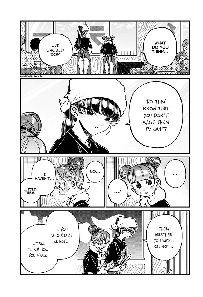 Page 5 of Chapter 454