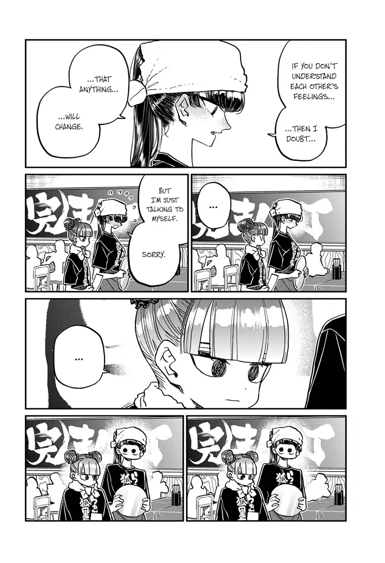 Page 6 of Chapter 454