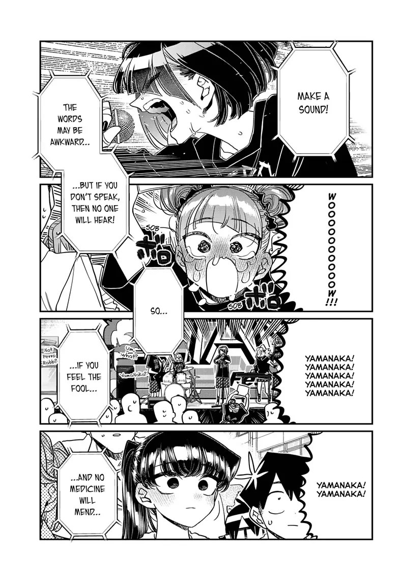 Page 15 of Chapter 454