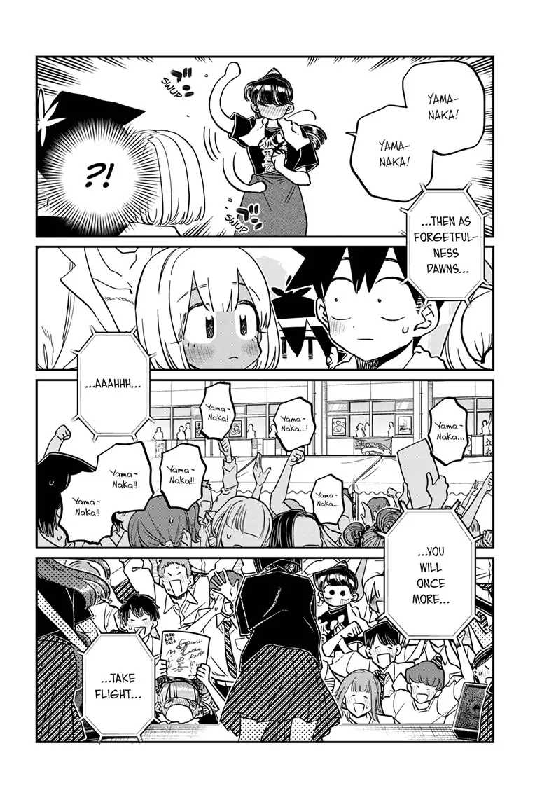 Page 16 of Chapter 454