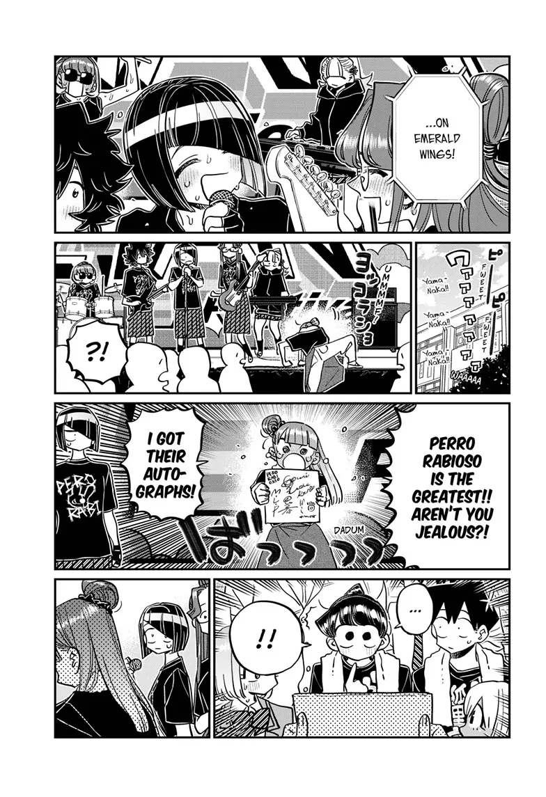 Page 17 of Chapter 454