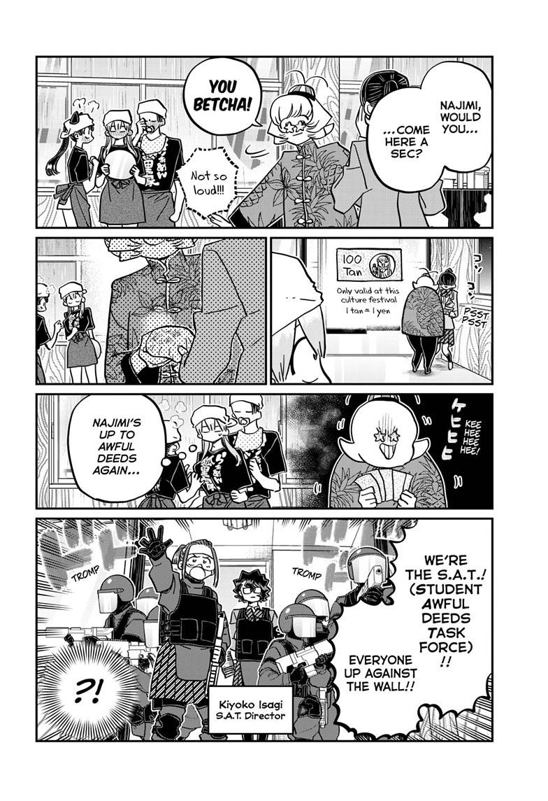 Page 4 of Chapter 455
