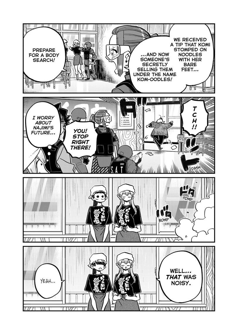 Page 5 of Chapter 455