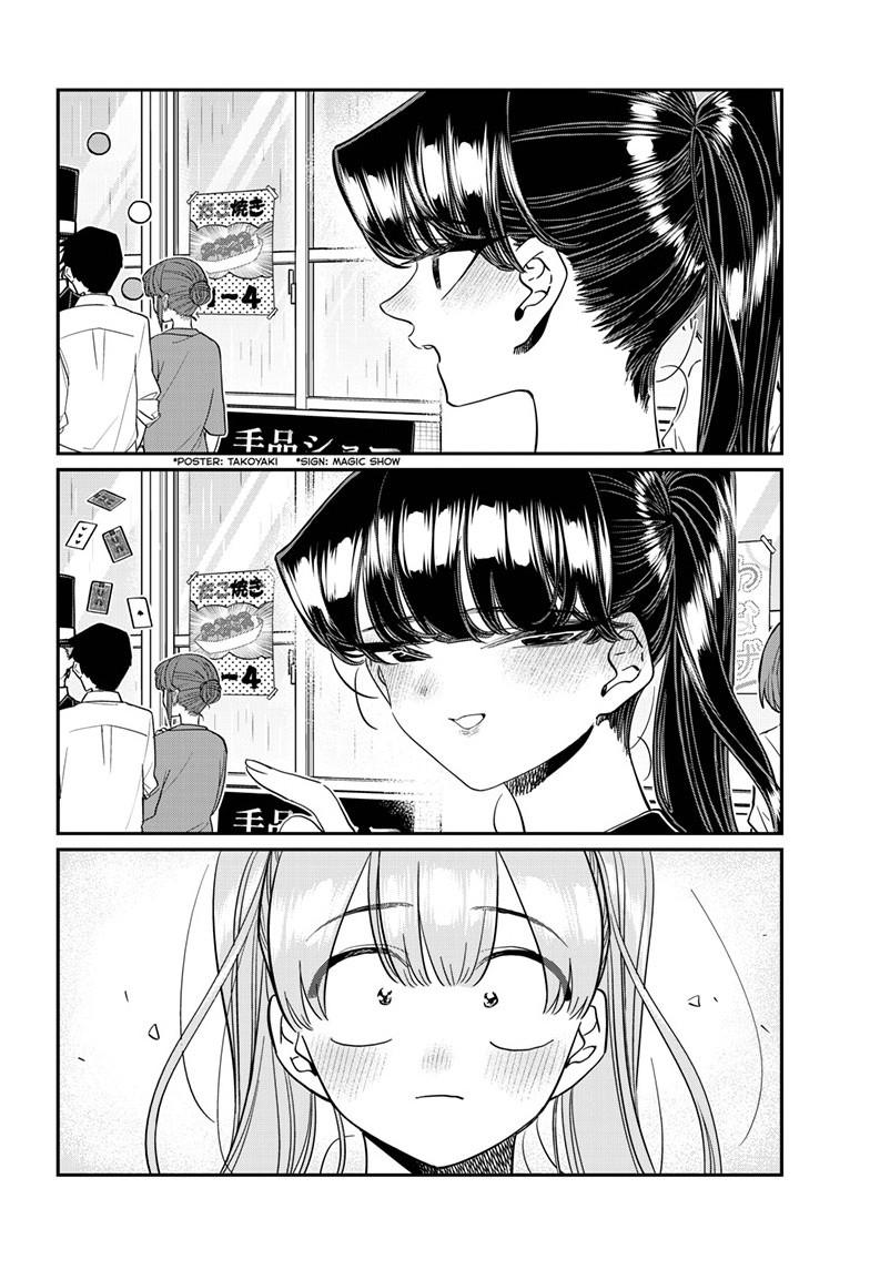 Page 8 of Chapter 455