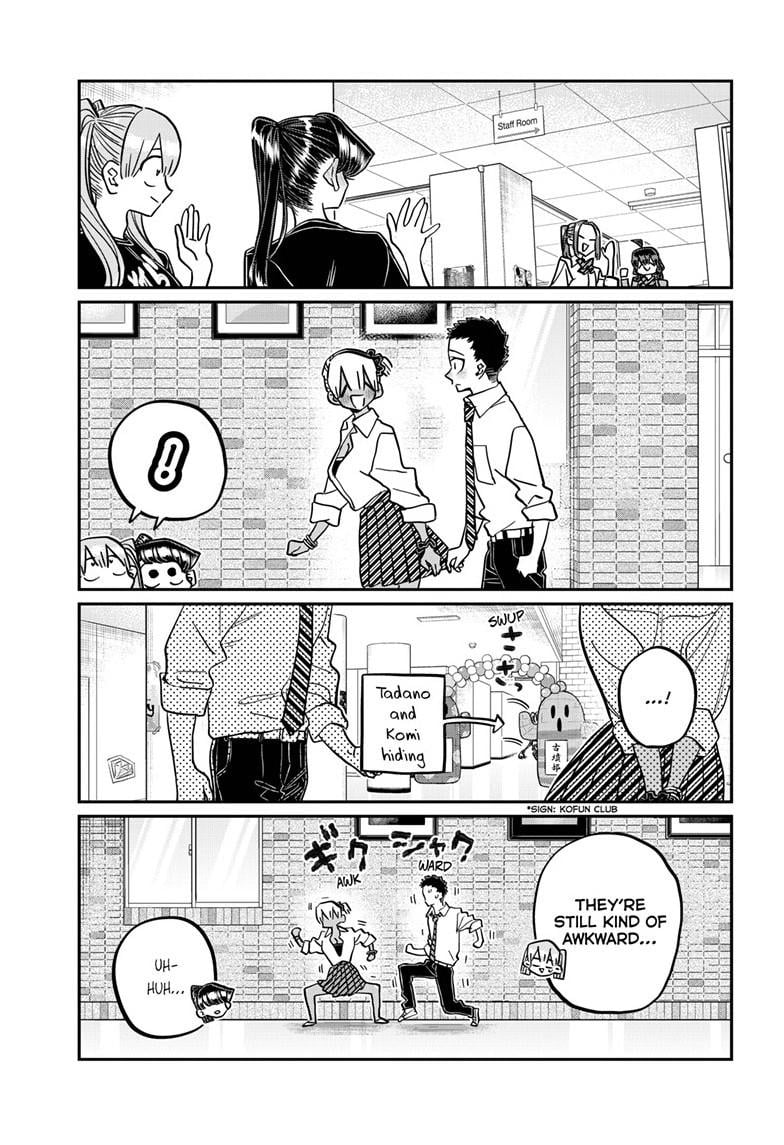 Page 13 of Chapter 455