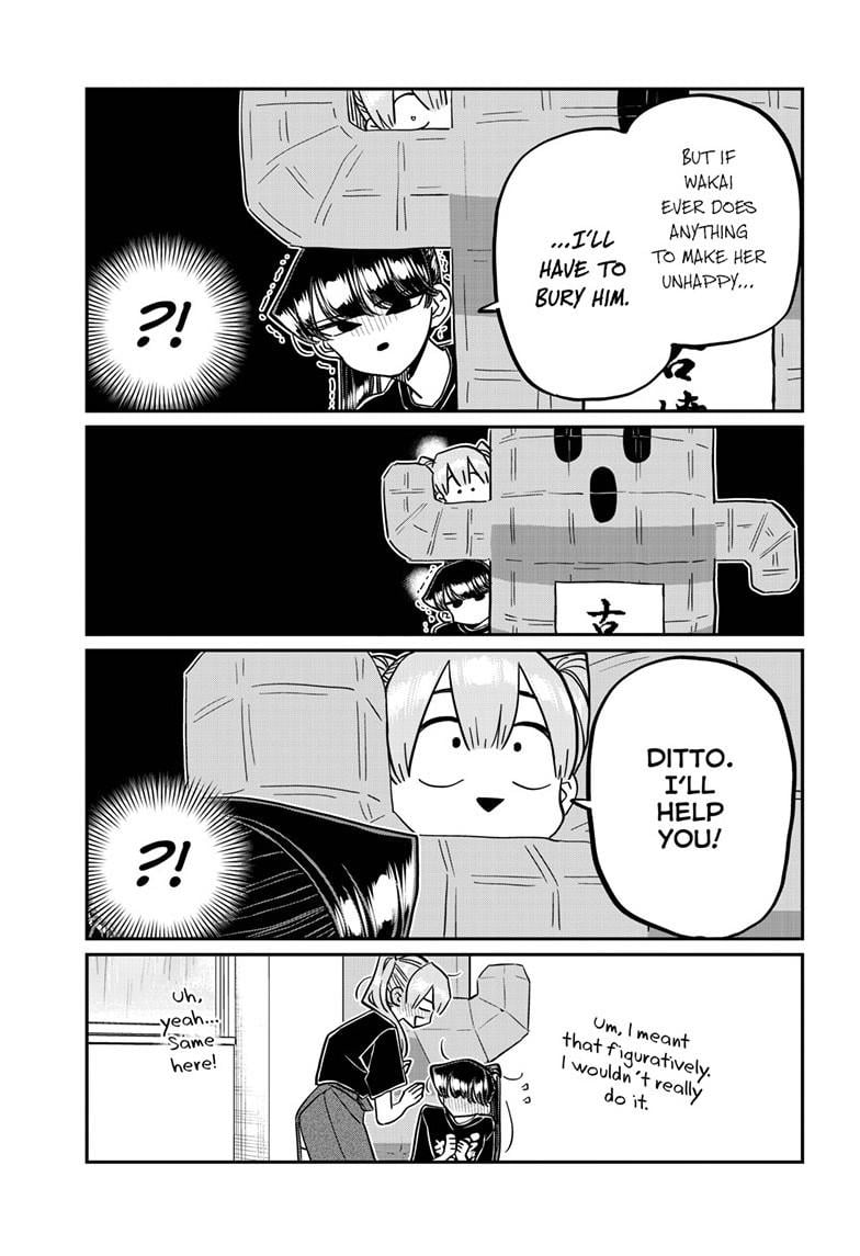 Page 15 of Chapter 455